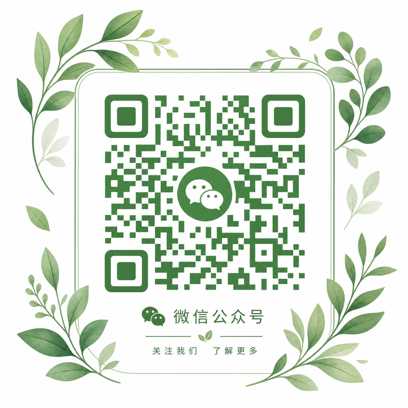 抖音风公众号二维码